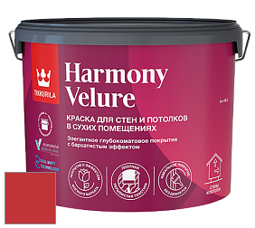 Краска Tikkurila Harmony Velure краска для стен и потолков цвет M323 Сердце