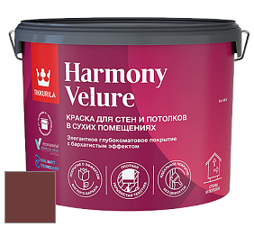 Краска Tikkurila Harmony Velure краска для стен и потолков цвет NCS S 5540-Y90R 