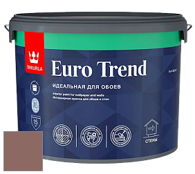 Краска Tikkurila Euro Trend краска для стен и потолков цвет S420 