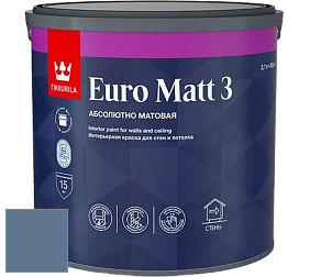 Краска Tikkurila Euro Matt 3 краска для стен и потолков цвет S431 Дельфт