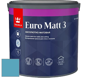Краска Tikkurila Euro Matt 3 краска для стен и потолков цвет V363 