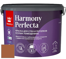 Краска Tikkurila Harmony Perfecta краска для стен и потолков цвет N406 