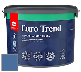Краска Tikkurila Euro Trend краска для стен и потолков цвет N353 