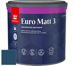Краска Tikkurila Euro Matt 3 краска для стен и потолков цвет N361 