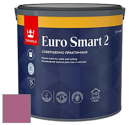 Краска Tikkurila Euro Smart 2 краска для стен и потолков цвет S338 Цикламен