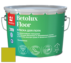 Краска Tikkurila Betolux Floor краска для пола цвет NCS S 1075-G60Y 