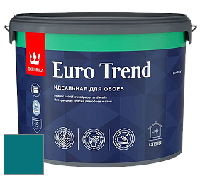 Краска Tikkurila Euro Trend краска для стен и потолков цвет RAL 5021 