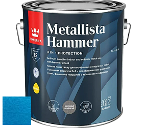 Краска Tikkurila Metallista Hammer молотковая краска по металлу цвет TVT MH088 