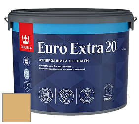 Краска Tikkurila Euro Extra 20 краска для стен и потолков цвет V393 