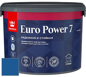 Краска Tikkurila Euro Power 7 краска для стен и потолков цвет NCS S 3560-R80B 
