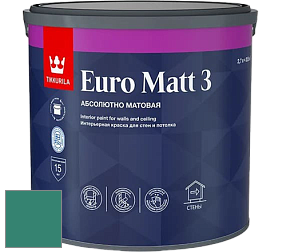 Краска Tikkurila Euro Matt 3 краска для стен и потолков цвет NCS S 4040-B80G 