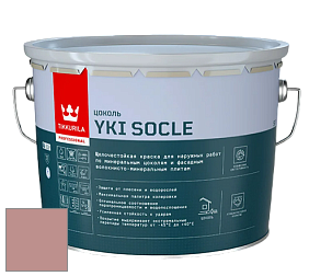 Краска Tikkurila Yki краска фасадного цоколя цвет 4869 