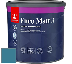Краска Tikkurila Euro Matt 3 краска для стен и потолков цвет S365 