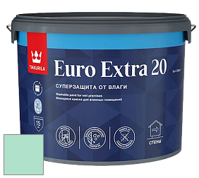 Краска Tikkurila Euro Extra 20 краска для стен и потолков цвет H373 