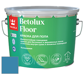 Краска Tikkurila Betolux Floor краска для пола цвет K357 