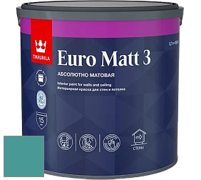 Краска Tikkurila Euro Matt 3 краска для стен и потолков цвет NCS S 3040-B50G 