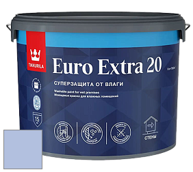 Краска Tikkurila Euro Extra 20 краска для стен и потолков цвет H348 