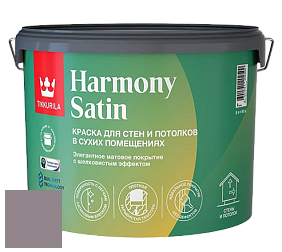 Краска Tikkurila Harmony Satin (Joker) краска для стен и потолков цвет S426 