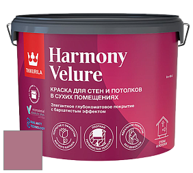 Краска Tikkurila Harmony Velure краска для стен и потолков цвет K424 