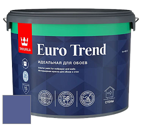 Краска Tikkurila Euro Trend краска для стен и потолков цвет N347 