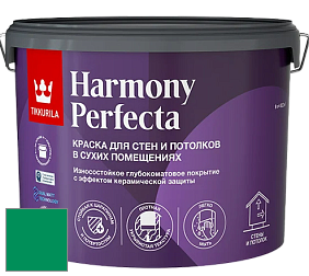 Краска Tikkurila Harmony Perfecta краска для стен и потолков цвет NCS S 2565-G 