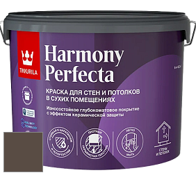 Краска Tikkurila Harmony Perfecta краска для стен и потолков цвет N483 