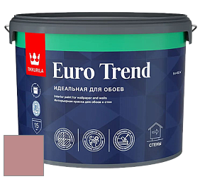 Краска Tikkurila Euro Trend краска для стен и потолков цвет V419 Пируэт