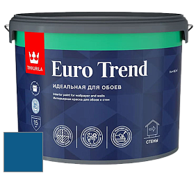 Краска Tikkurila Euro Trend краска для стен и потолков цвет N358 