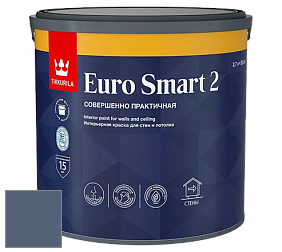 Краска Tikkurila Euro Smart 2 краска для стен и потолков цвет N433 