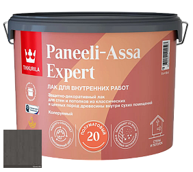 Краска Лак Tikkurila Paneeli Assa Expert 20 полуматовый интерьерный лак цвет 5089 Piki