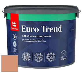Краска Tikkurila Euro Trend краска для стен и потолков цвет V405 