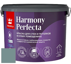 Краска Tikkurila Harmony Perfecta краска для стен и потолков цвет V441 