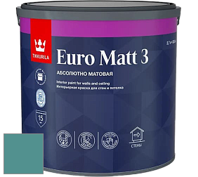 Краска Tikkurila Euro Matt 3 краска для стен и потолков цвет K368 
