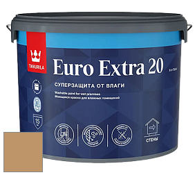 Краска Tikkurila Euro Extra 20 краска для стен и потолков цвет NCS S 3030-Y20R 