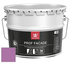 Краска Tikkurila Euro Prof Facade краска фасадная цвет NCS S 2050-R40B 