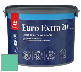 Краска Tikkurila Euro Extra 20 краска для стен и потолков цвет NCS S 1050-B90G 