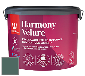 Краска Tikkurila Harmony Velure краска для стен и потолков цвет M443 