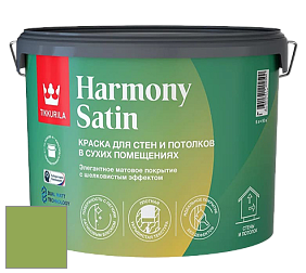 Краска Tikkurila Harmony Satin (Joker) краска для стен и потолков цвет K383 
