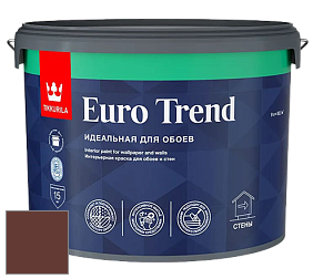Краска Tikkurila Euro Trend краска для стен и потолков цвет RAL 8015 