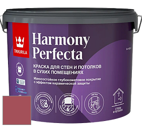 Краска Tikkurila Harmony Perfecta краска для стен и потолков цвет S330 