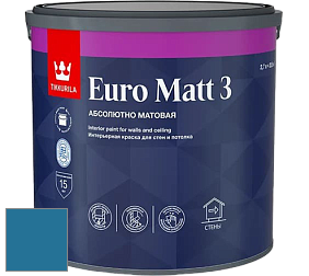Краска Tikkurila Euro Matt 3 краска для стен и потолков цвет S359 