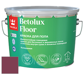 Краска Tikkurila Betolux Floor краска для пола цвет NCS S 4050-R20B 