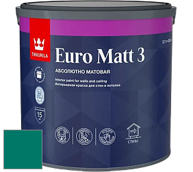 Краска Tikkurila Euro Matt 3 краска для стен и потолков цвет L371 