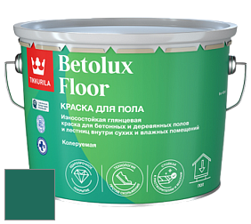 Краска Tikkurila Betolux Floor краска для пола цвет N373 