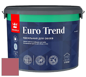 Краска Tikkurila Euro Trend краска для стен и потолков цвет S331 