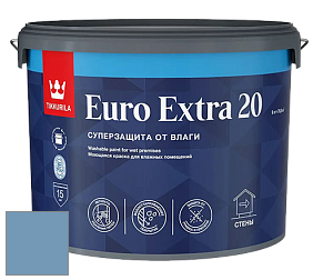 Краска Tikkurila Euro Extra 20 краска для стен и потолков цвет K435 