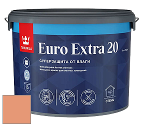 Краска Tikkurila Euro Extra 20 краска для стен и потолков цвет V409 