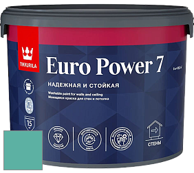 Краска Tikkurila Euro Power 7 краска для стен и потолков цвет NCS S 2040-B70G 