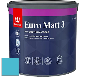Краска Tikkurila Euro Matt 3 краска для стен и потолков цвет J365 