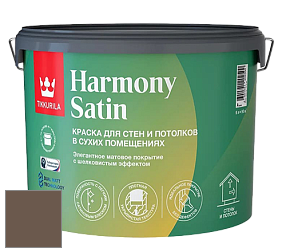 Краска Tikkurila Harmony Satin (Joker) краска для стен и потолков цвет N480 